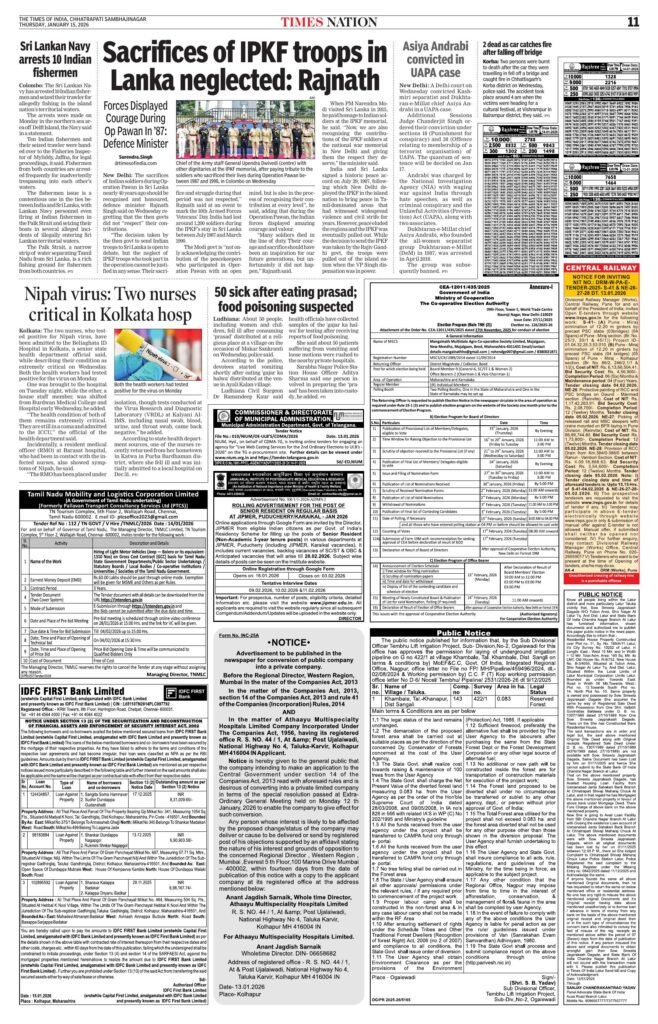 15012026 toiaug mp 11 1 col r1 1